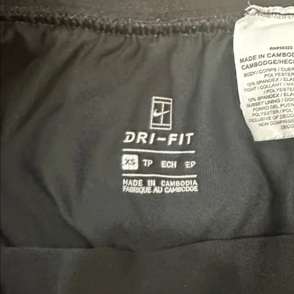 Nike Black Skirt with White Trim - Picture 2 of 3